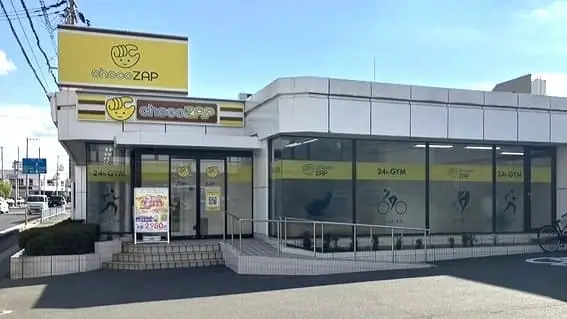 chocoZAP 加古川平岡