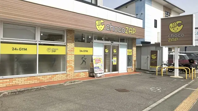 chocoZAP 加古川河原