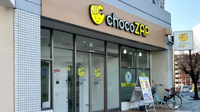 chocoZAP 御影
