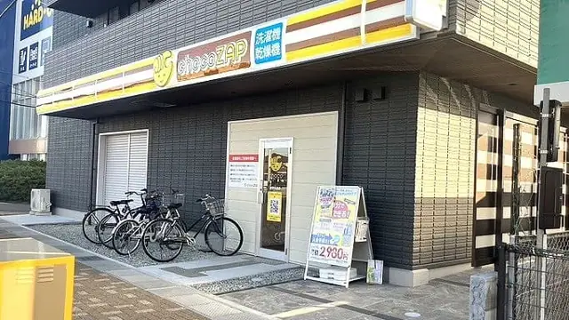 chocoZAP 西宮中島