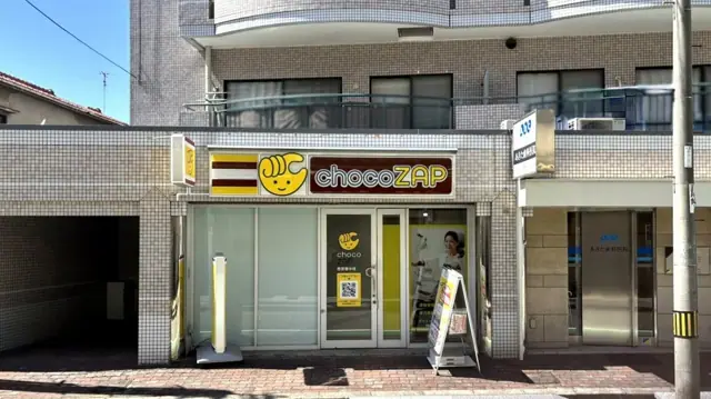 chocoZAP 西宮里中