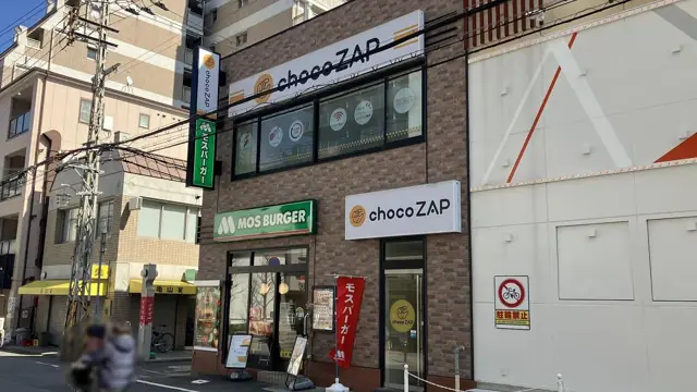 chocoZAP 三ノ宮