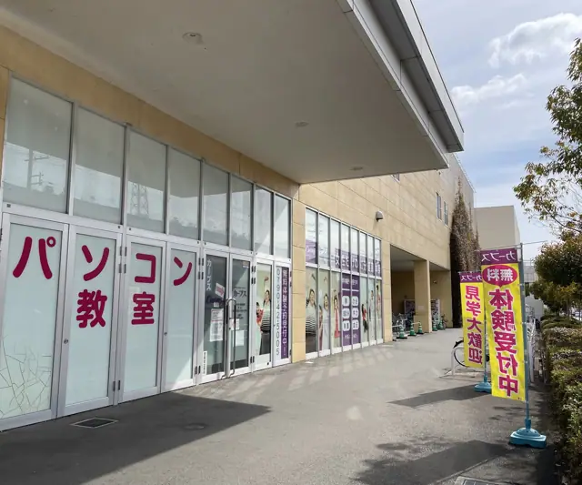 カーブスイオンモール加西北条