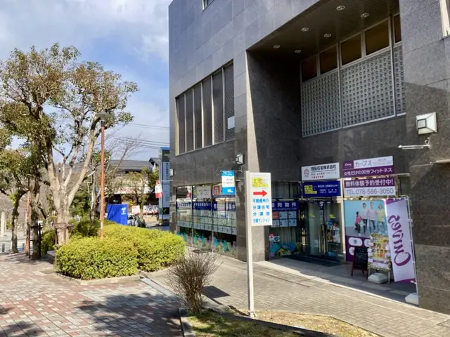 カーブス神戸北町