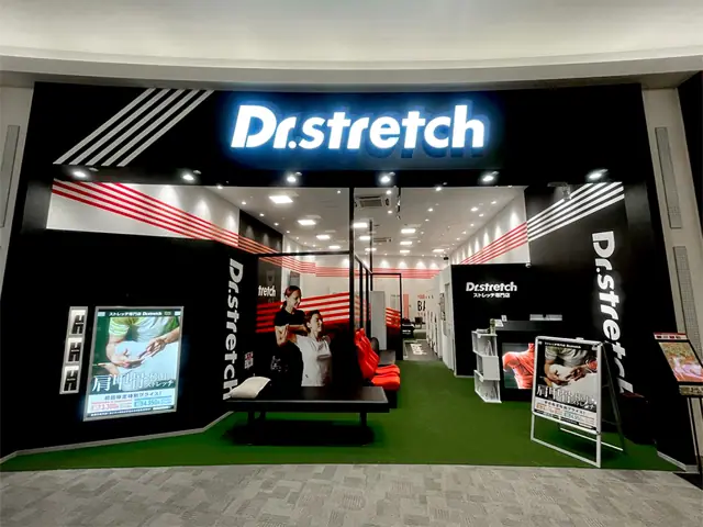 Dr.stretch イオンモール神戸北店