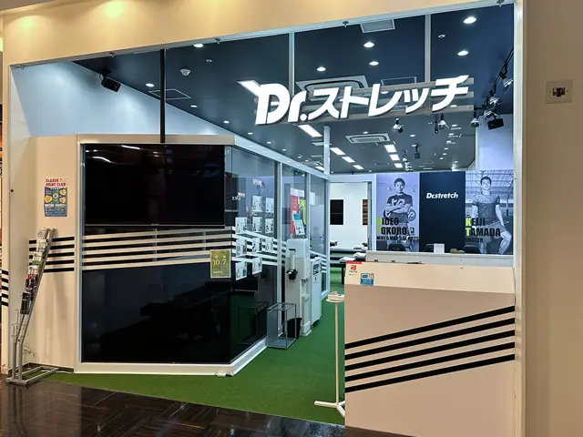 Dr.stretch 御影クラッセ店