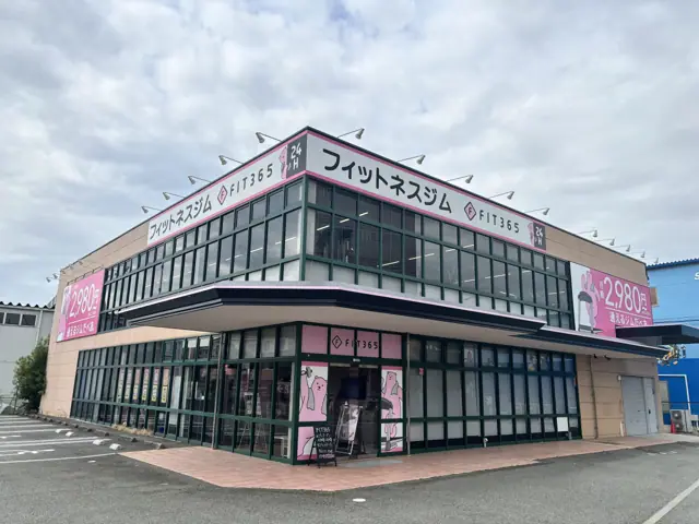FIT365 神戸玉津