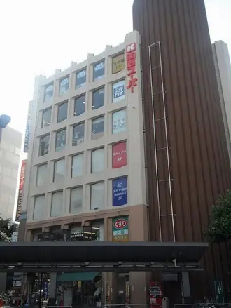 JOYFIT 阪急伊丹