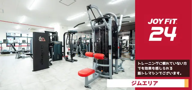 JOYFIT24 JR西宮駅前