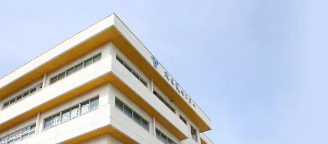 神戸市立北区文化センター トレーニング室