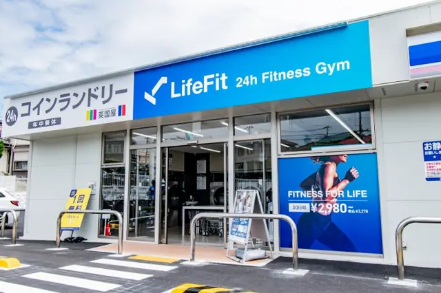 LifeFit（ライフフィット） 朝霧店