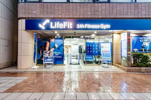LifeFit（ライフフィット） 阪神西宮駅前店