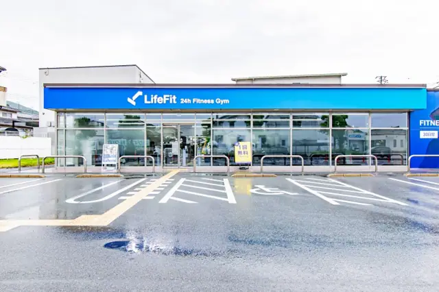 LifeFit（ライフフィット） 姫路御立中店