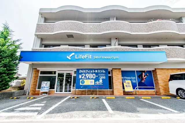 LifeFit（ライフフィット） 伊丹松ヶ丘店