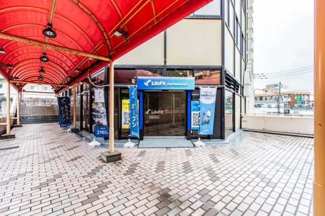 LifeFit（ライフフィット） 宝塚南口駅前店