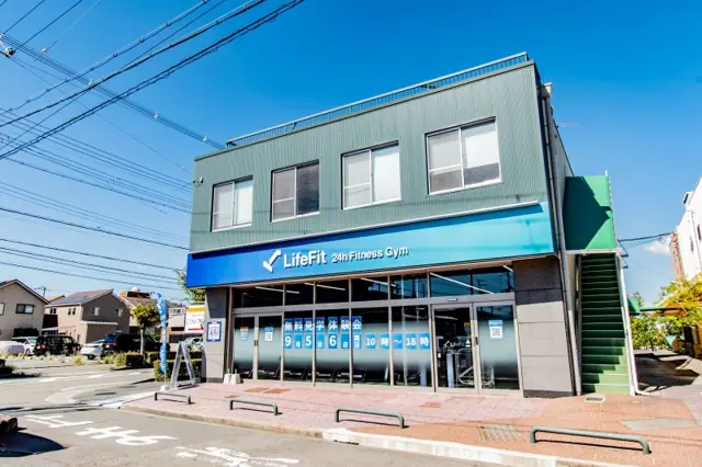 LifeFit（ライフフィット） 高砂宝殿店