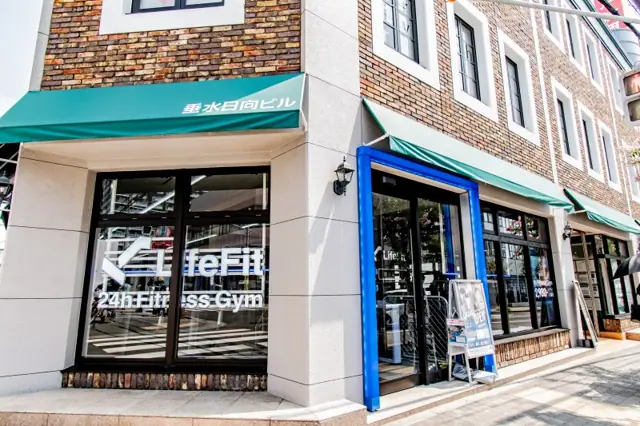 LifeFit（ライフフィット） 垂水駅前店