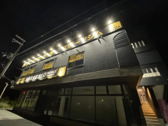 ワールドプラスジム 洲本店