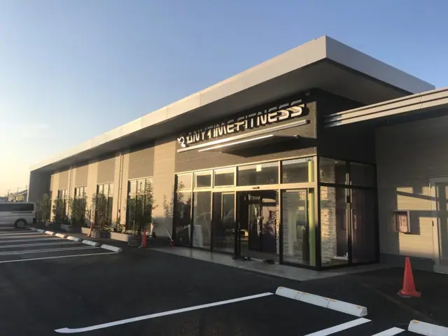 エニタイムフィットネス 学園の森店