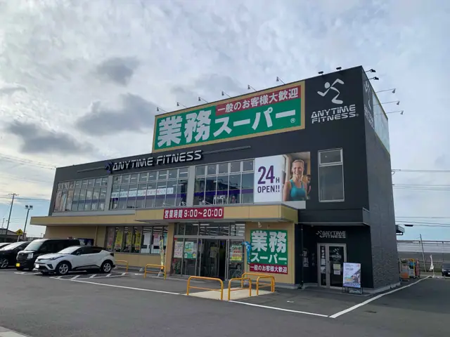 エニタイムフィットネス 神栖店