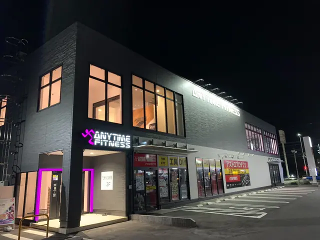 エニタイムフィットネス 神栖大野原店