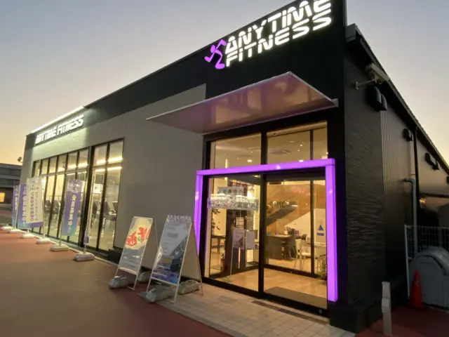 エニタイムフィットネス みどりの店