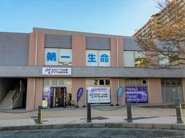 エニタイムフィットネス みらい平店
