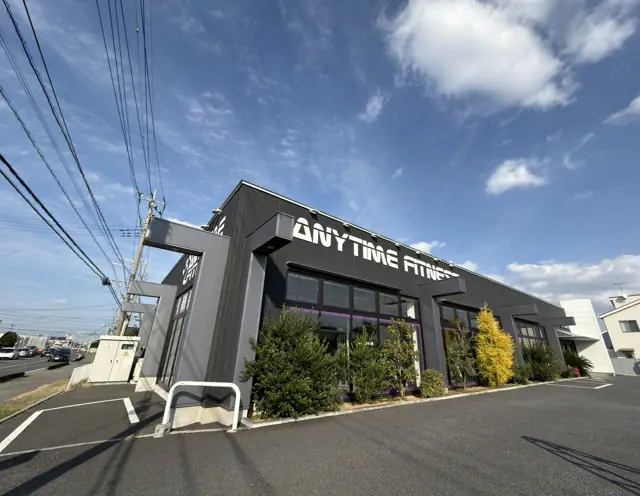 エニタイムフィットネス 下館店