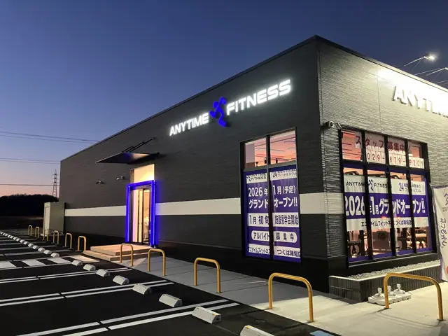 エニタイムフィットネス つくば陣場店