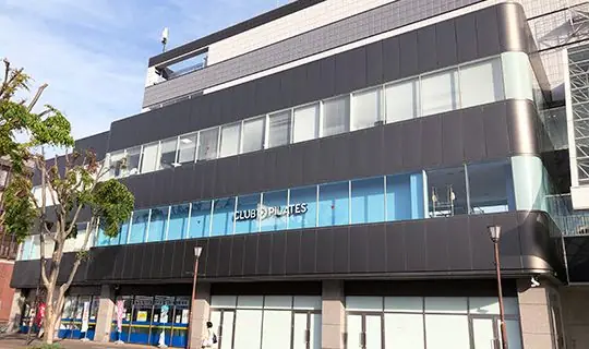 クラブピラティスつくば店