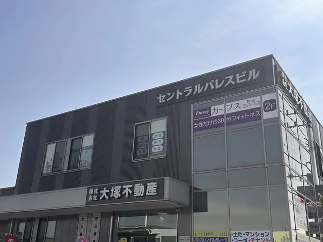 カーブス神栖