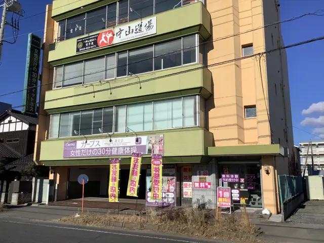 カーブス土浦文京