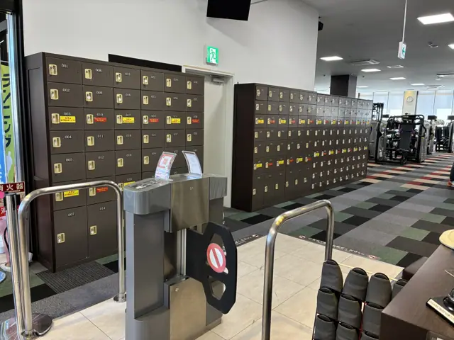 JOYFIT つくば竹園