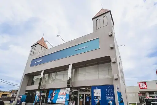 LifeFit（ライフフィット） 龍ケ崎馴馬店