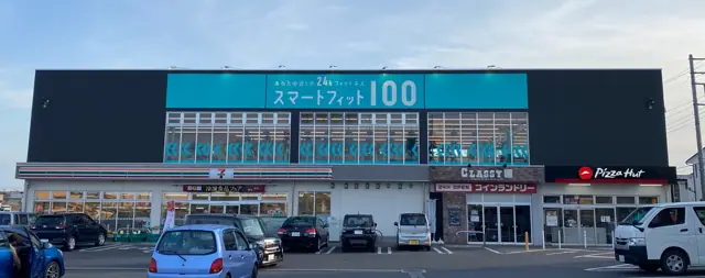 スマートフィット100 水戸大塚店