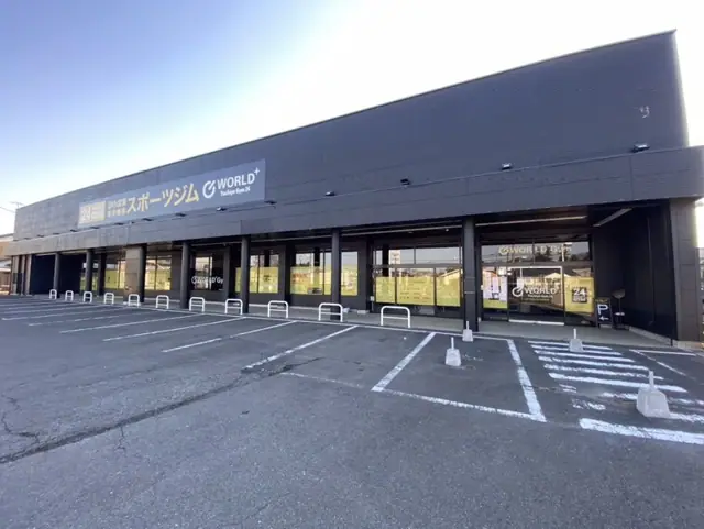 ワールドプラスジム 八千代店