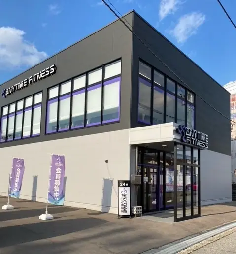 エニタイムフィットネス 金沢神宮寺店