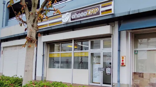 chocoZAP 金沢西念