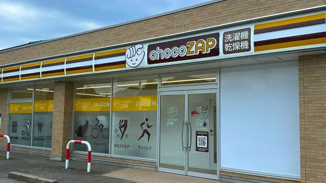 chocoZAP 金沢天神