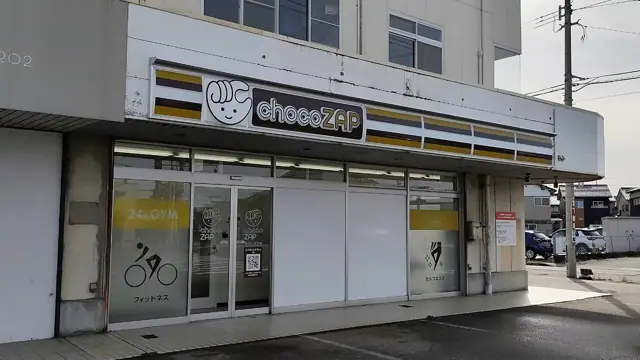 chocoZAP 金沢八日市