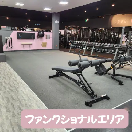 FIT365 ムサシ金沢南