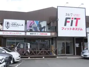 24/7Workout 盛岡