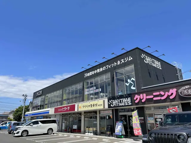 エニタイムフィットネス 盛岡南店