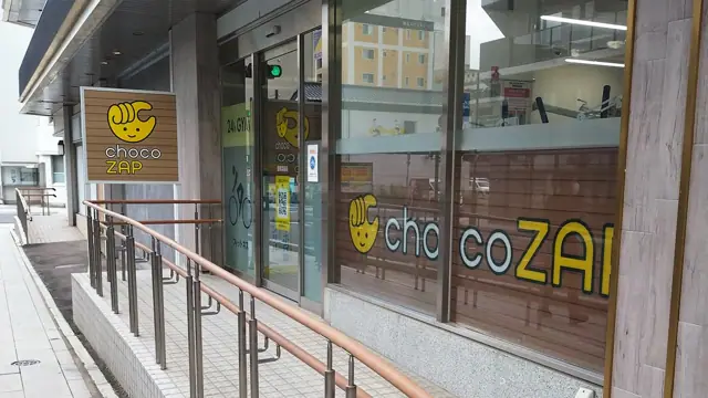 chocoZAP 盛岡菜園
