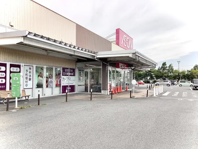 カーブスイオンスーパーセンター一関