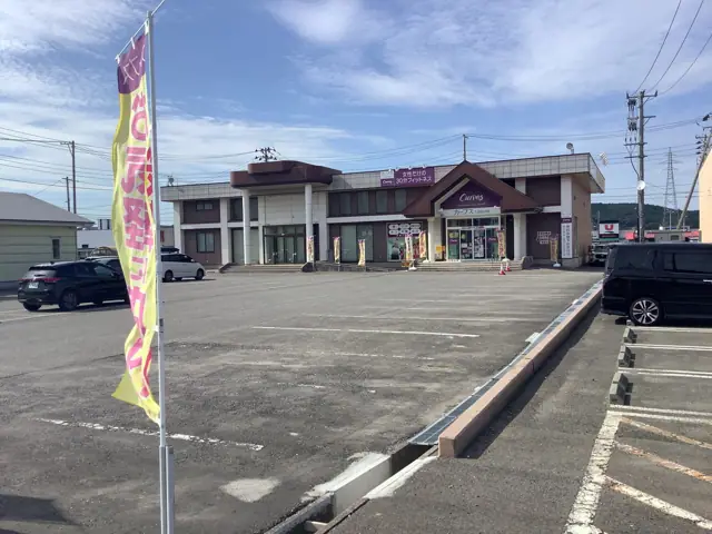カーブス久慈長内町