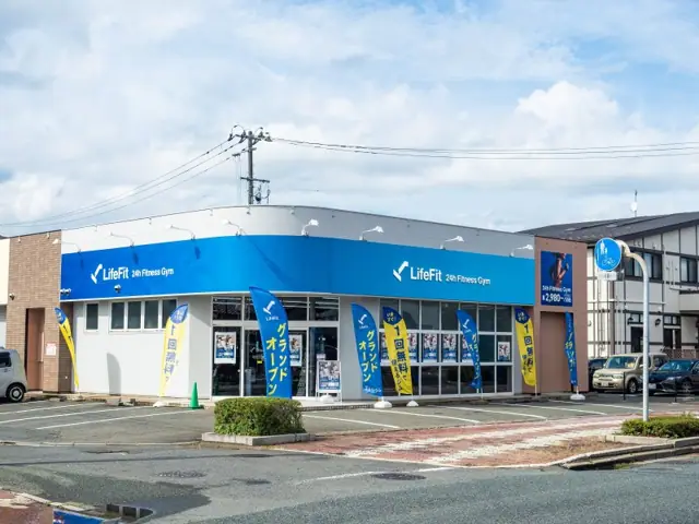 LifeFit（ライフフィット） 盛岡みたけ店