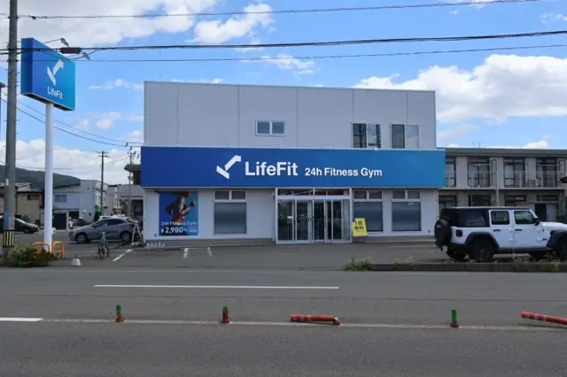 LifeFit（ライフフィット） 盛岡津志田店