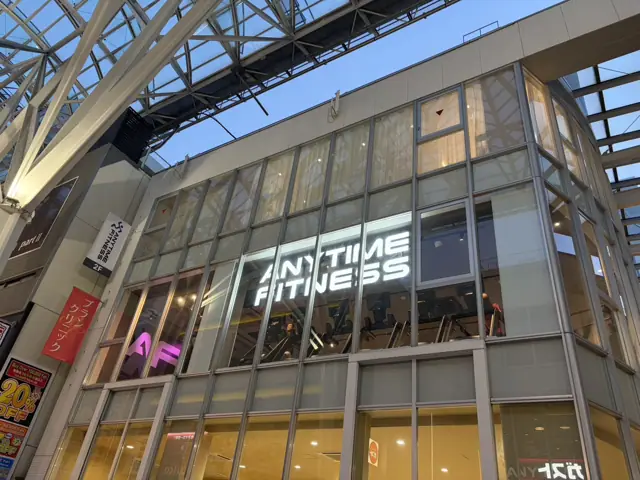 エニタイムフィットネス 高松丸亀町店