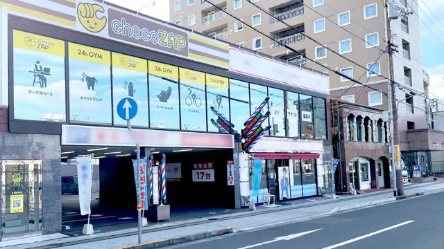chocoZAP 丸亀駅前